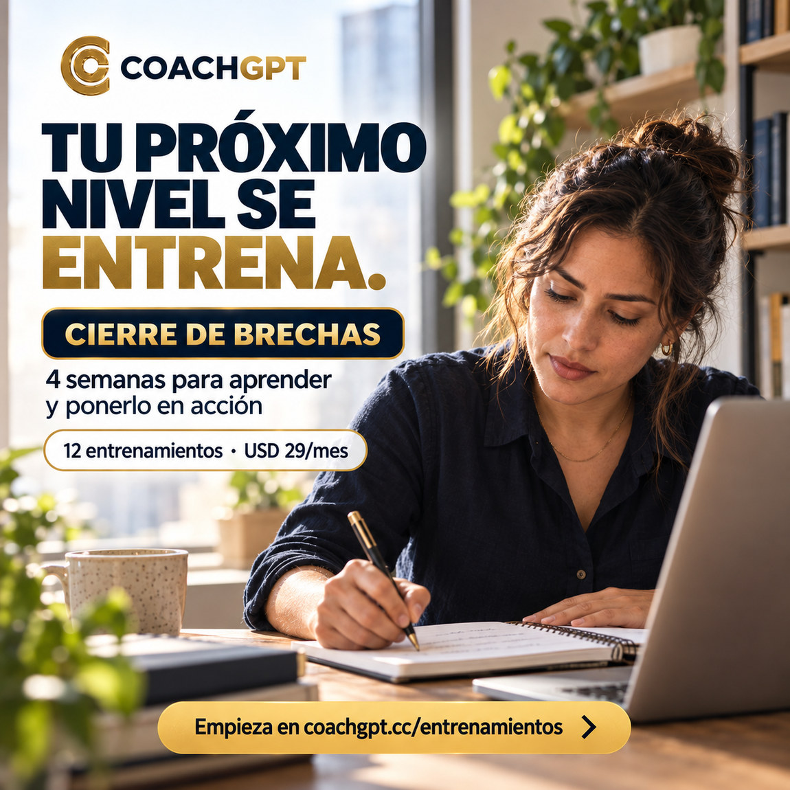 Cierre de Brechas · entrenamiento CoachGPT